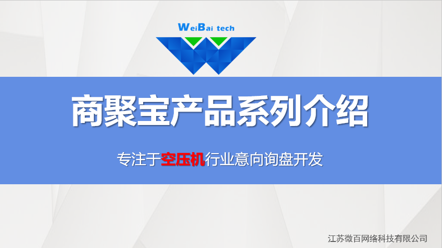 1620877669610443.png image.png